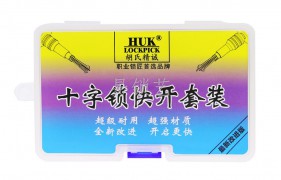 HUK最新改進(jìn)版　十字鎖快開工具圖片