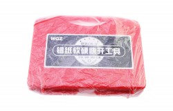 WGZ錫紙軟硬快開工具【10支裝】圖片