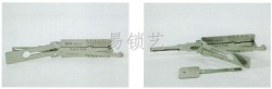 HU64側(cè)銑二合一工具詳解