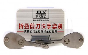 HUK折疊剪刀利速圖片