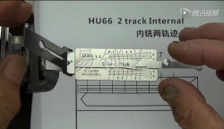 HU66二合一操作視頻