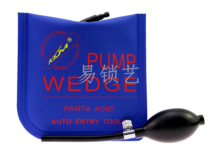 KLOM韓國藍(lán)色帆布版　中號氣囊　PUMP WEDGE