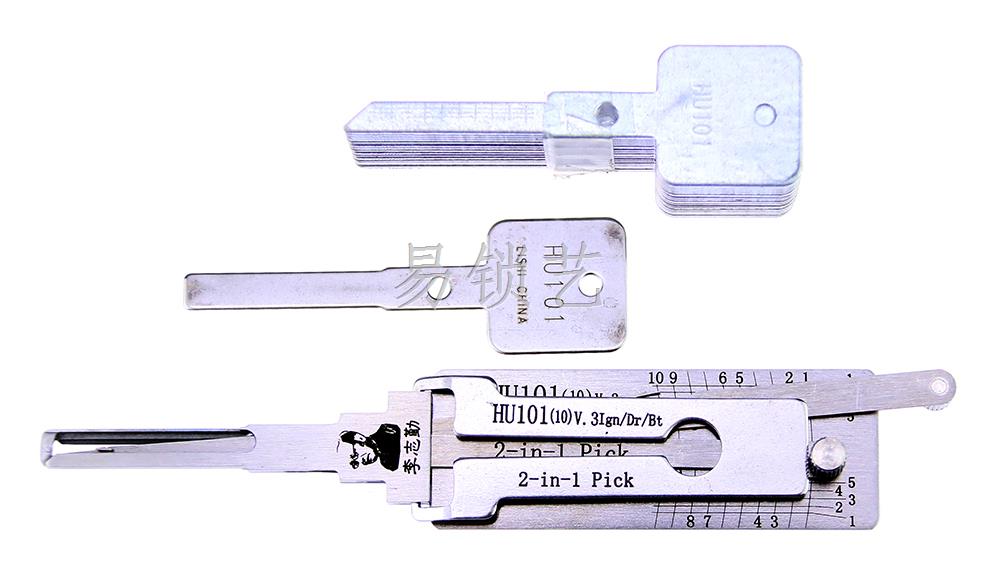 李氏二合一HU101(10) v.3　點火專用　李氏讀開二合一