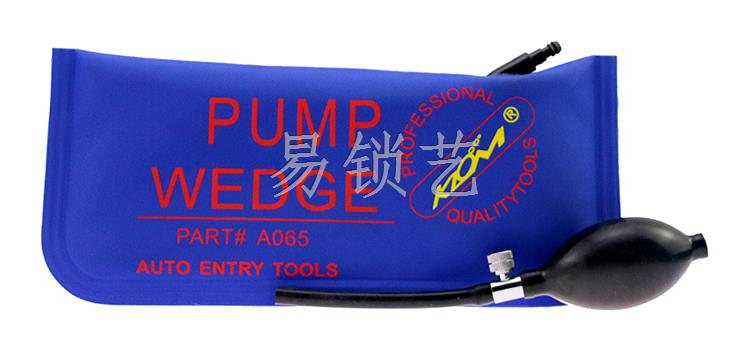 KLOM韓國藍色帆布版　大號氣囊　PUMP WEDGE