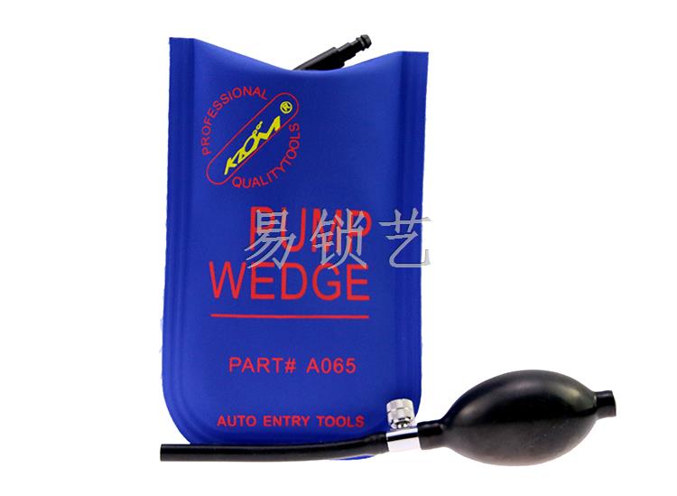 KLOM韓國(guó)藍(lán)色帆布版　小號(hào)氣囊　PUMP WEDGE