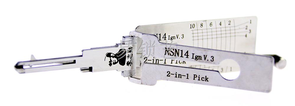 李氏二合一NSN14 IgnV.3　點(diǎn)火專用　李氏讀開二合一
