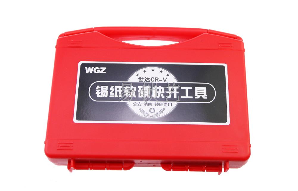 WGZ錫紙軟硬快開(kāi)工具【12支裝】