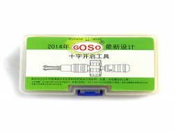 富工goso鎖匠工具推薦，富工goso工具怎么樣？